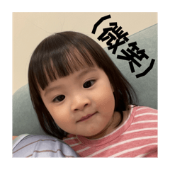 ：不要____叫！！