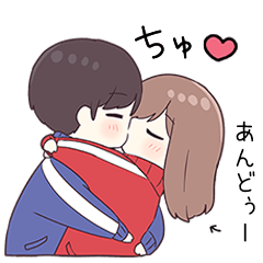 To andoxu2426 - jek5