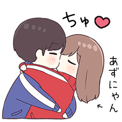 To azunyan2423 - jek5