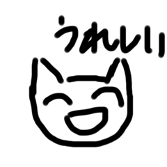 mari_20250210163310