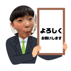 ERI_20250210163228