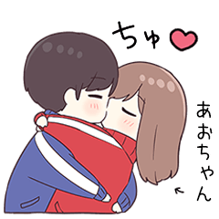 To aotyan2419 - jek5