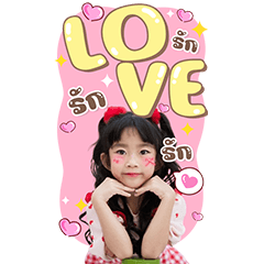 Great's Love