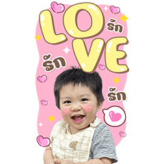 Shardool in love