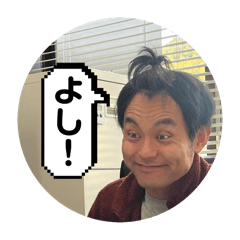 maimai_20250209142925