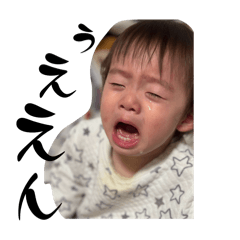 chigusa oku_20250210145011