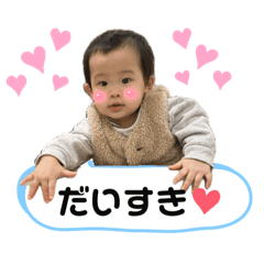hikari_20250210170310