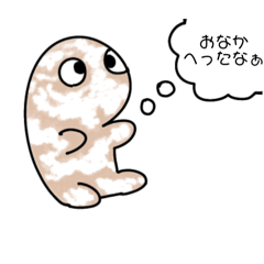 Hina_20250209125405