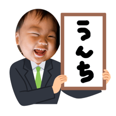 Saori_20250210150930