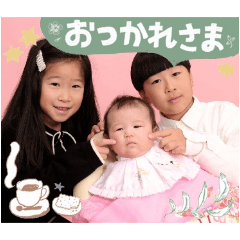 chie_20250210150504
