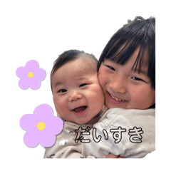 kanonrinshun