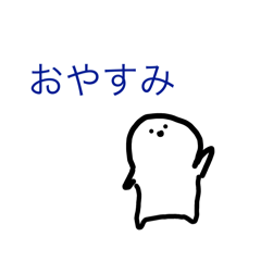 Rinazaburou