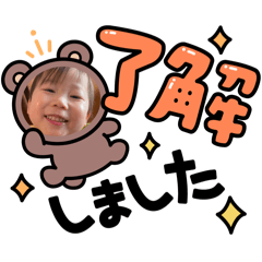 fan_20250210181942