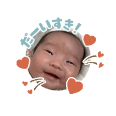 Cute Mio Stamp by nanami