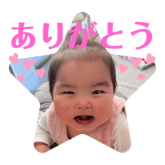 Natsumi_20250210182518