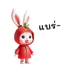 สตอเบอร์รี่กระต่ายน่ารัก