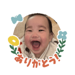 RINGO_20250210191100