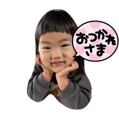 happy_20250210191535