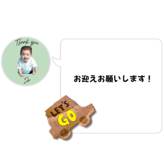 Arisa_20250210150942