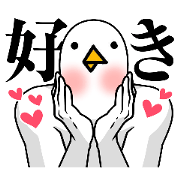 Nisshin_20250210171436