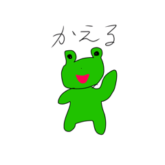 Sachi_20250210202739