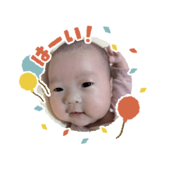 yuka_20250210201445