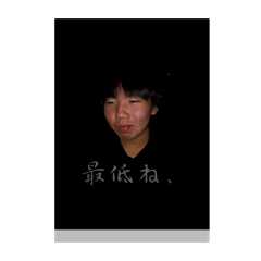 ABC_20250210202751