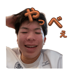 kisimotosutanpu