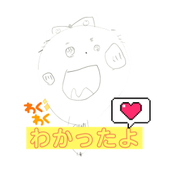Akino_20250211120236