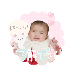 nonnoon_20250210174312