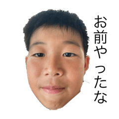 LIFE374544