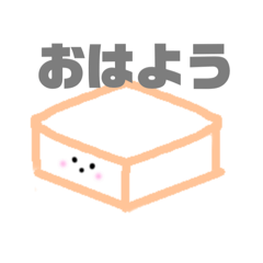 mayu_20250210210534