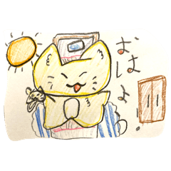 HoNo_20250210211338