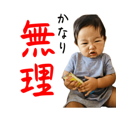 hana_20250210211243