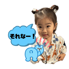 chii_20250210211249