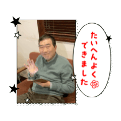 akiko_20250211120949