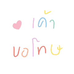 131giebar_20250211110121