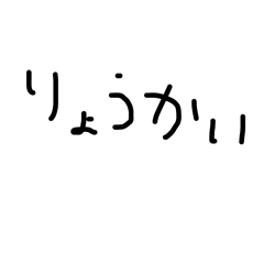 nami_20250210184751