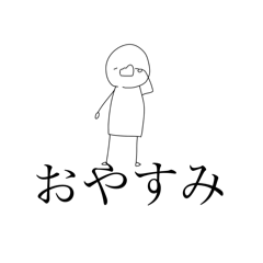 hima_20250210201050