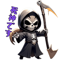 Adorable Grim Reaper Arrives!