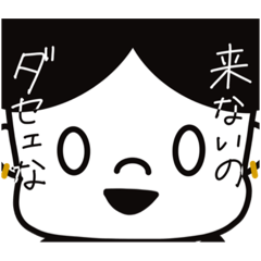 Yu Yamaki vol.5