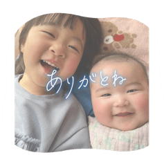 Kana_20250210204001