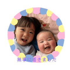 Kana_20250210210253