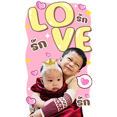 Ongsa and Alice in love
