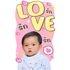 Wanchanainlove