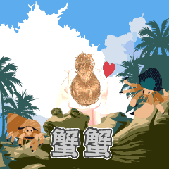 MyMoji_2653854753