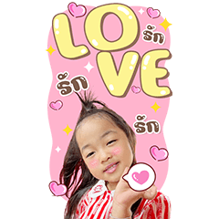 PAOPAO STORY IN LOVE