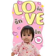 bena28 lovelove