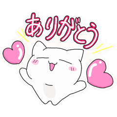 ねこはんと不思議な仲間達