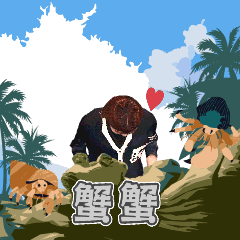 MyMoji_70284764